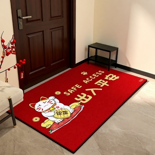 入户门地垫2025新款 门口脚垫子地毯可裁剪免洗耐脏硅藻泥防滑室外
