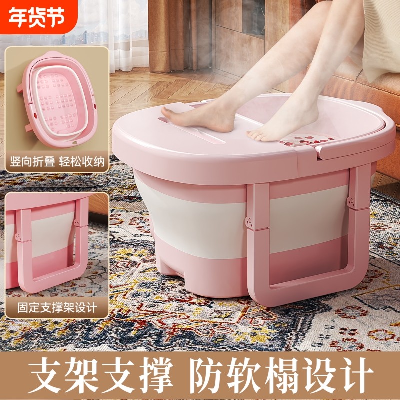 泡脚桶家用保温过小腿足浴按摩盆子可折叠冬天便携式加厚养生加高,家庭/个人清洁工具,足浴盆/足浴桶,淘宝优惠券,粉丝福利购,淘宝优惠卷