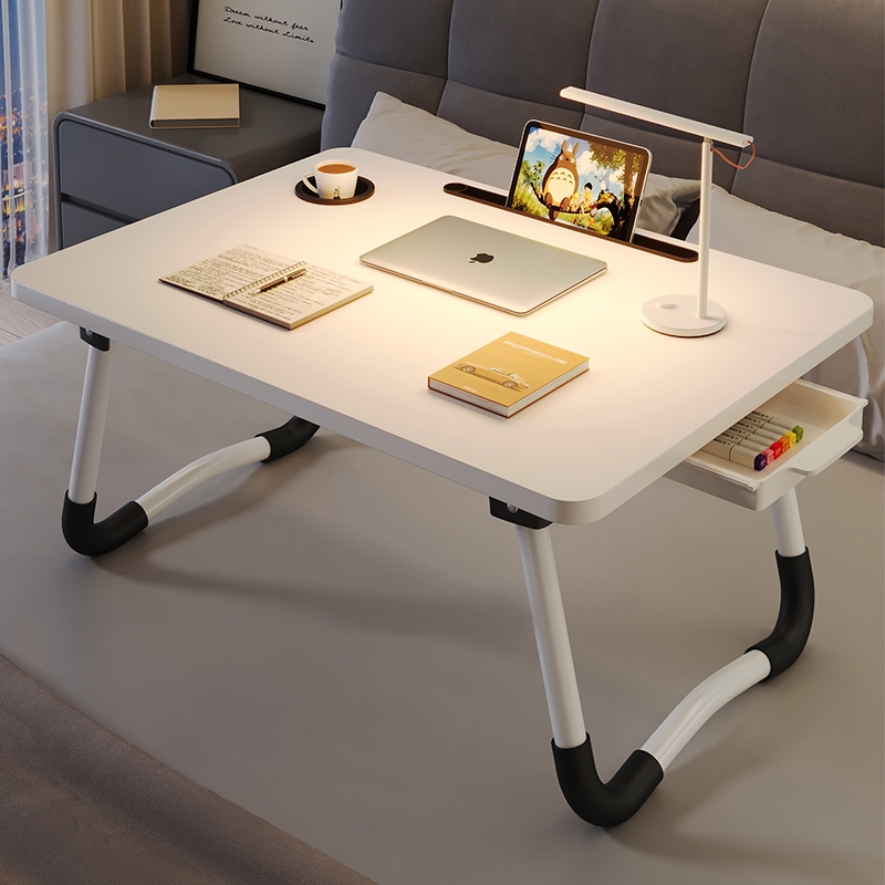 飞旺藤达折叠笔记本电脑桌