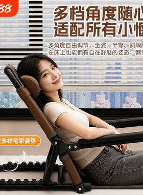 折叠靠背床上老人看护椅子