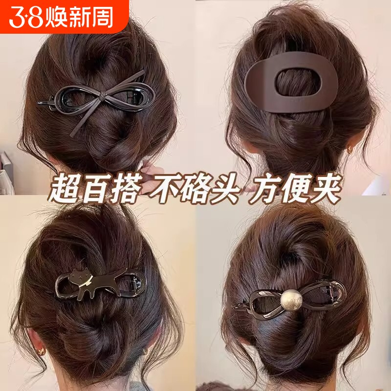 简约磨砂鸭嘴夹大号后脑勺盘发抓夹女2025新款发夹高级感发卡头饰