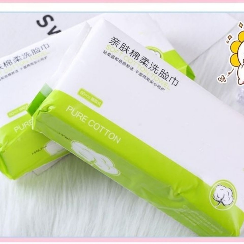 黛略施一次性洗臉巾棉柔巾抽取式面巾紙美容潔面巾洗面巾擦臉巾