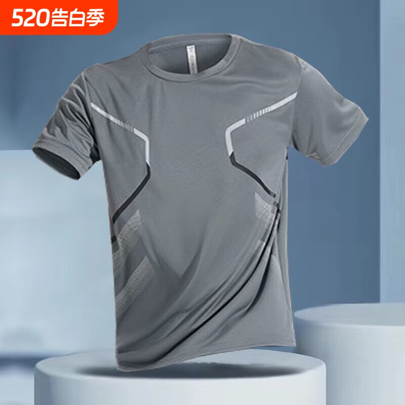 回力冰丝2026新款健身衣男士运动夏季速干衣透气短袖登山体恤实用