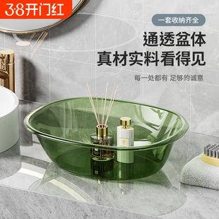 宿舍脸盆加大加厚洗衣盆家用长方形塑料洗菜洗手盆学生洗浴洗脚盆