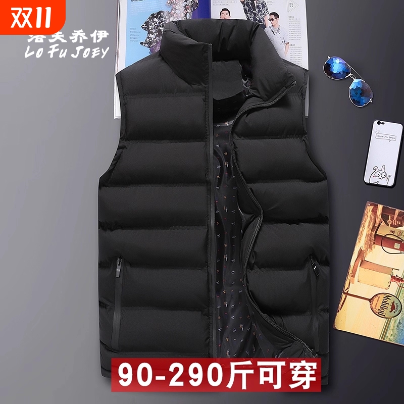 羽绒棉马甲男韩版潮流秋冬季外套马夹加肥加大码胖子保暖背心坎肩