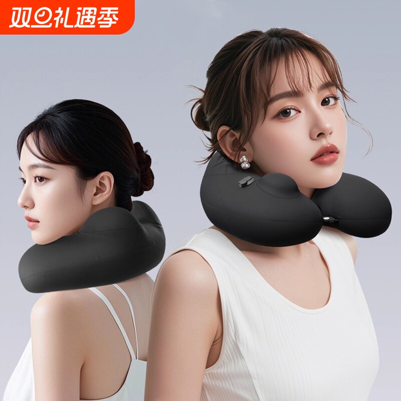 按压式充气u型枕长途旅行睡觉脖枕飞机久坐神器护颈椎枕便携折叠