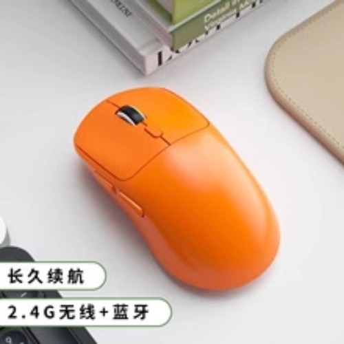 无线蓝牙鼠标办公双模笔记本电脑可充电游戏电竞静音滑鼠适用