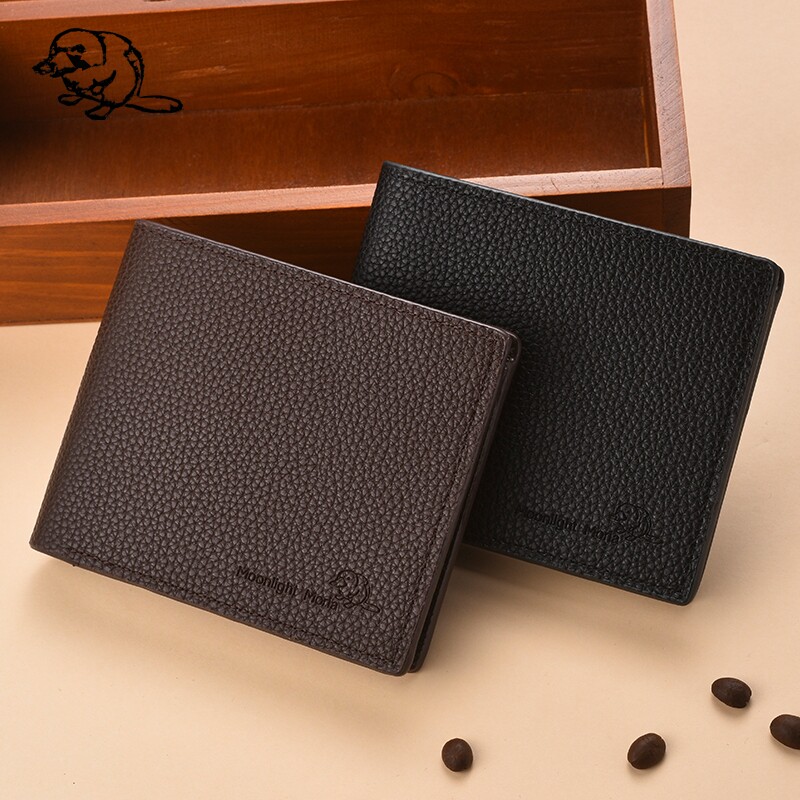 2025新款真皮钱包钱夹大容量男款短款男士卡包防盗刷皮夹超薄薄款