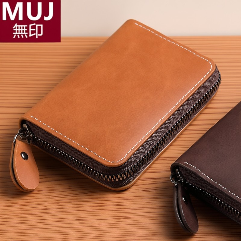 复古疯马皮卡包男士驾驶证银行卡收纳包大容量多卡位卡套零钱收纳