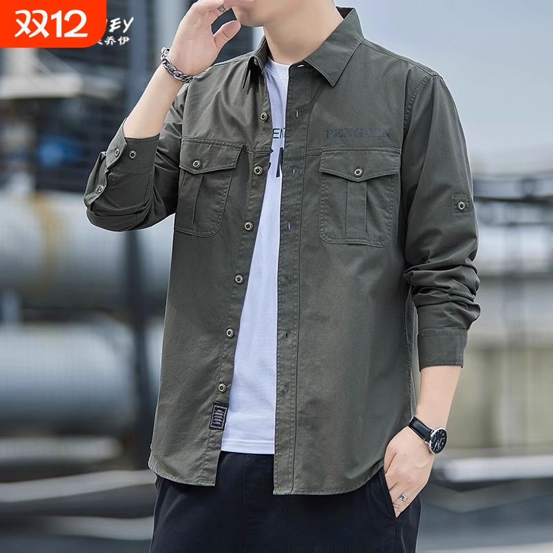 LOFUJOEY户外休闲运动外套男