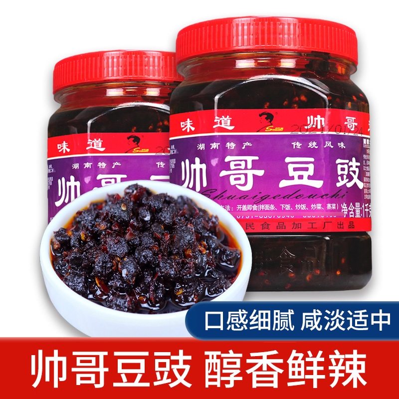 ̫ƽŸɶ80g ز˧綹1000g·泴8.92Ԫ