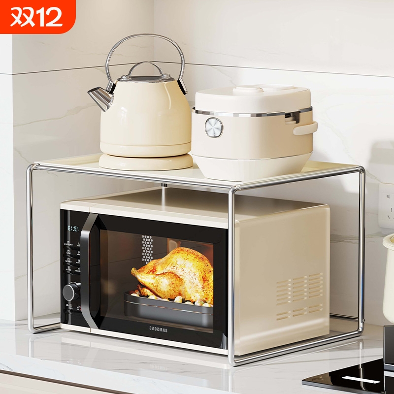 微波炉置物架家用桌面双层电饭煲