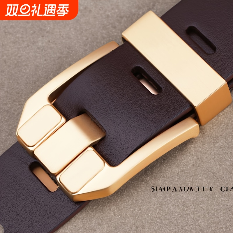 皮带男针扣商务耐用高档腰带复古真皮男士新款休闲牛仔裤带牛皮潮