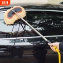 洗车通水拖把擦车刷子用除尘车掸蜡拖刷车洗车工具套装 c水管