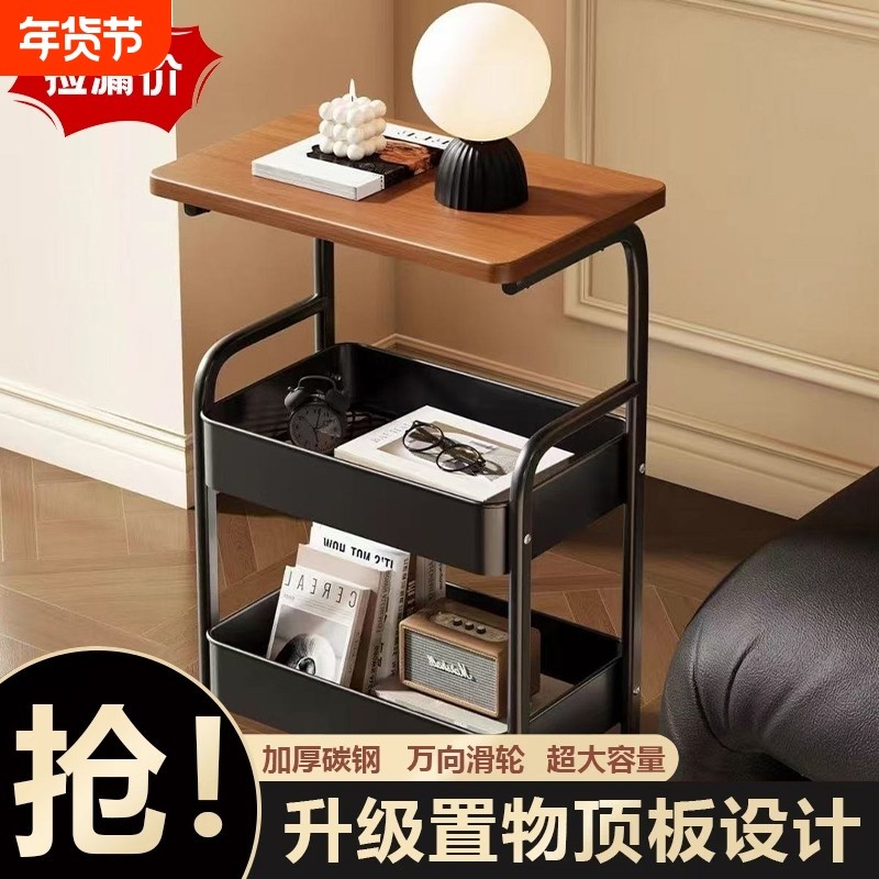 中古风置物架可移动客厅复古茶几桌边卧室床头柜小推车零食收纳架