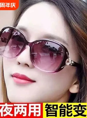 畅销爆款！太阳眼镜女潮偏光墨镜