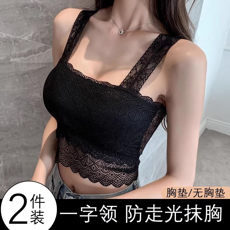 2026新品蕾丝美背花边吊带裹胸打底百搭性感露脐防走光抹胸女背心