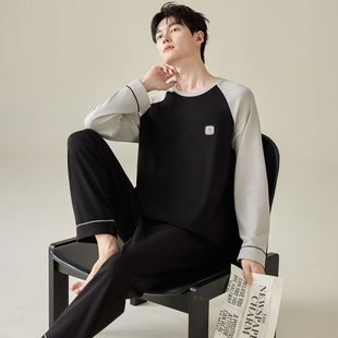 春秋款 睡衣男士 大码 秋冬季 纯棉长袖 青少年男生家居服2025新款 男款