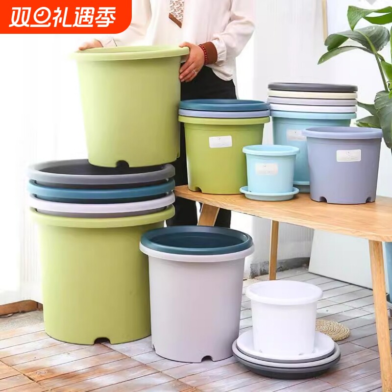 Deepot加厚花盆|超1.3万次加购