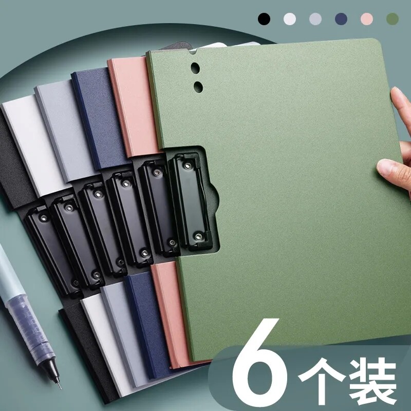 a4文件夹板夹资料夹活页收纳双夹多功能秘书夹书写板夹写字板夹子办公文具用品小学生专用试卷垫板活页夹板