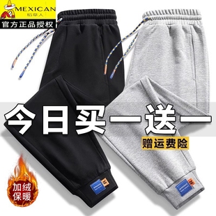 加绒休闲裤 长裤 男士 2025潮流百搭春秋季 子 束脚运动卫裤 稻草人冬季