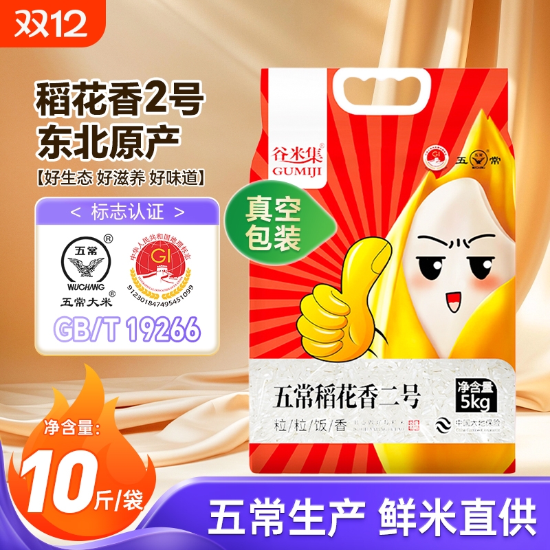 峣500g GB/T19266װ 峣׵25kgڶ峣峣ֱ 7.14Ԫ