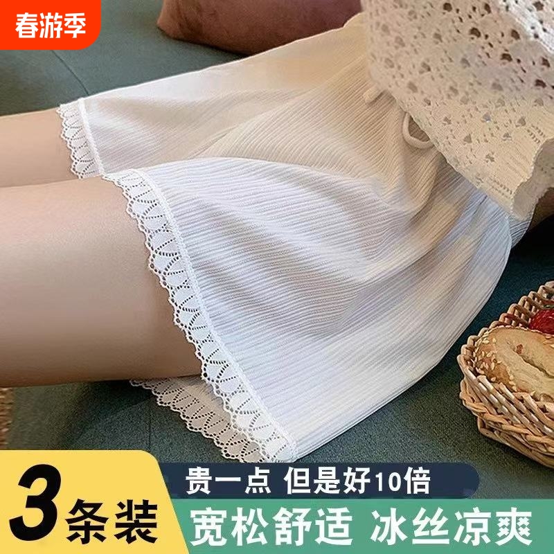 ۻ㣺ɫһװ ƼС롾80-120 ˿ȫŮļ12.9Ԫ
