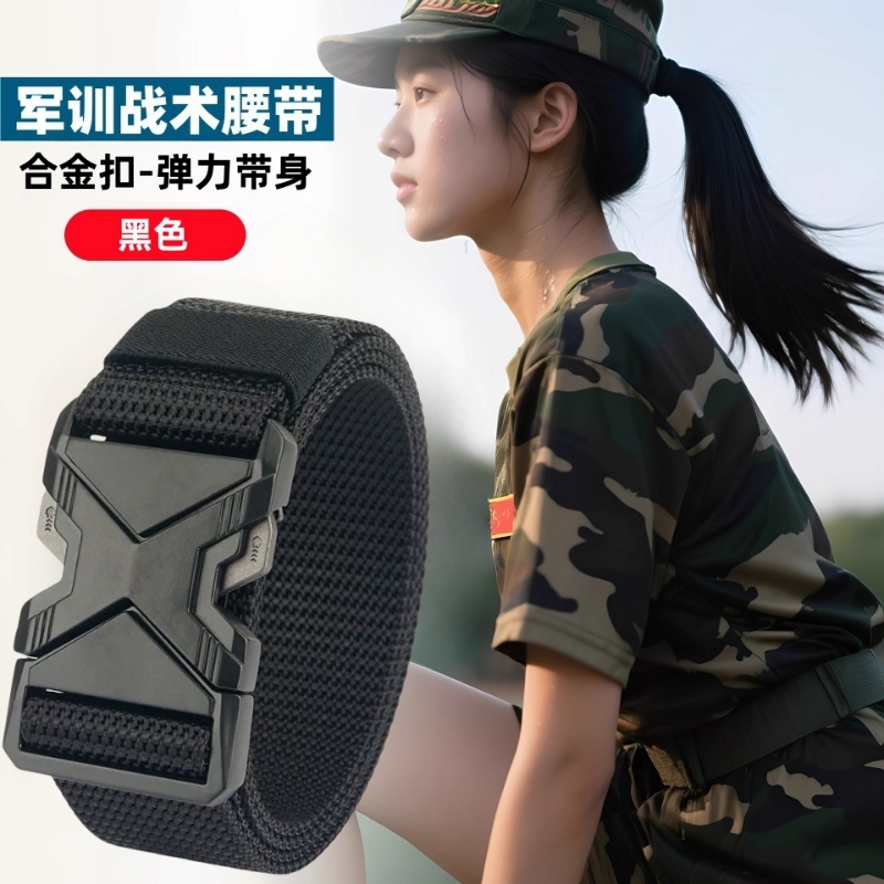 男士腰带弹力尼龙带身合金扣头