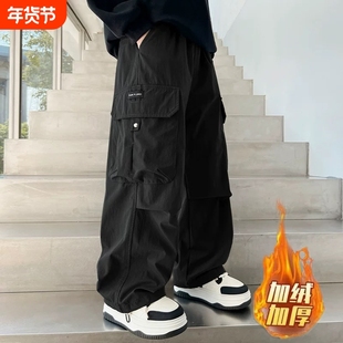 男童工装裤秋冬2025新款儿童冬季加绒裤子运动裤中大童男孩休闲裤