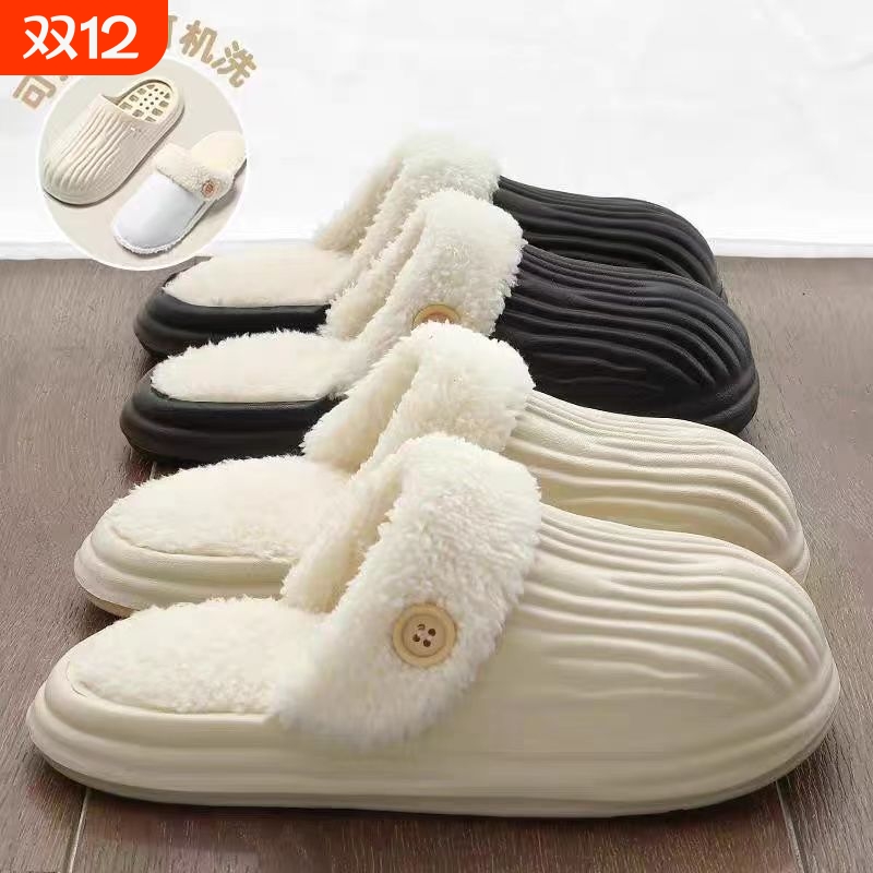 可拆卸防水棉拖鞋女款冬季新款室内家居防滑静音情侣毛绒拖鞋男款