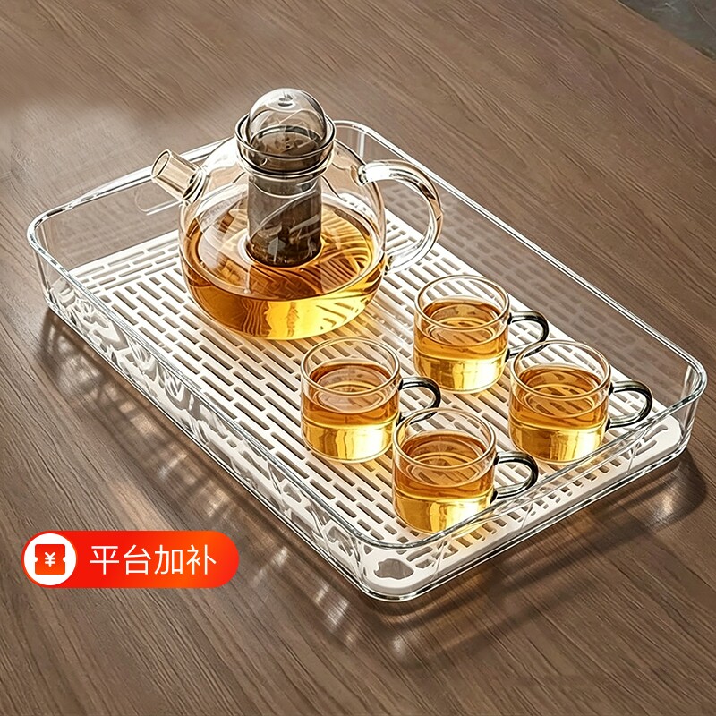透明茶水盘沥水托盘杯子茶具收纳盘长方形水果盘茶杯托盘家用轻奢