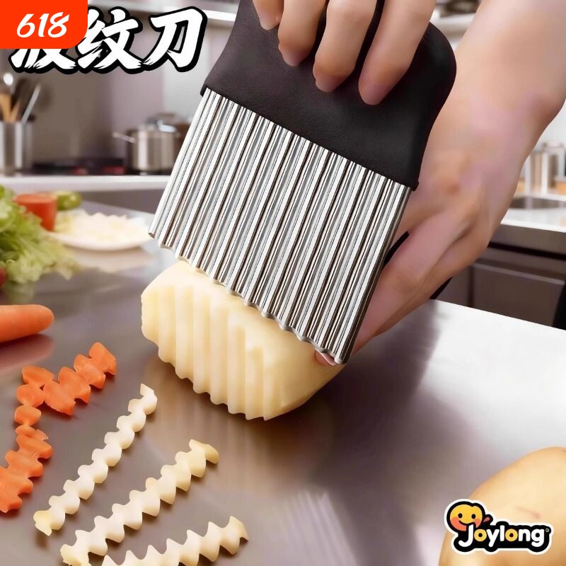 波纹刀切菜神器不锈钢波浪刀狼牙土豆刀厨房切条切土豆新款