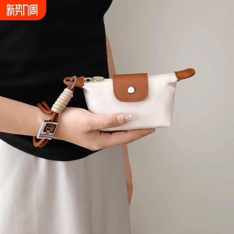 ins迷你饺子包口红耳机收纳包小众设计可爱小挂包女款零钱钥匙包