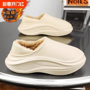 棉拖鞋男款冬季包跟加绒加厚防滑防水踩屎感大码外穿保暖运动棉鞋