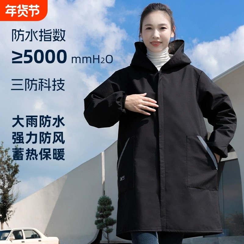 秋冬保暖加绒防水罩衣防污耐脏厨房家用做饭上班外穿外套防油围裙