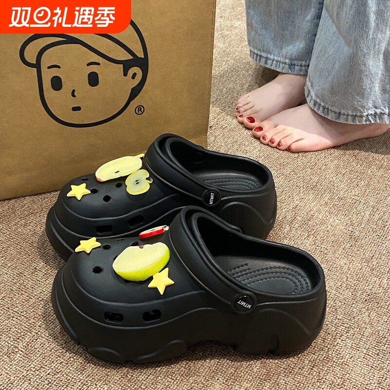 足弓支撑洞洞鞋EVA厚底防滑不臭增高凉拖鞋女学生百搭包头夏季