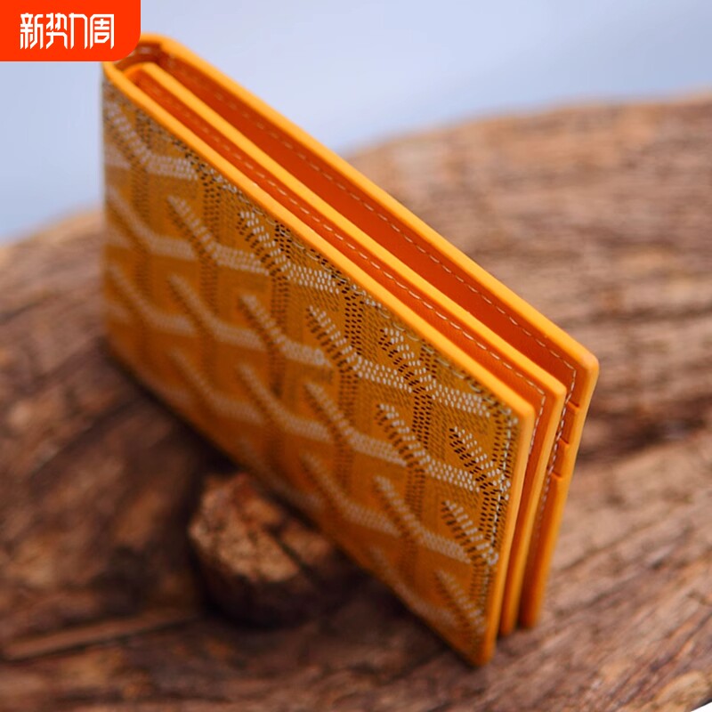 驾驶证套2024多功能真皮质感行驶证卡包一体包男机动车驾照保护套