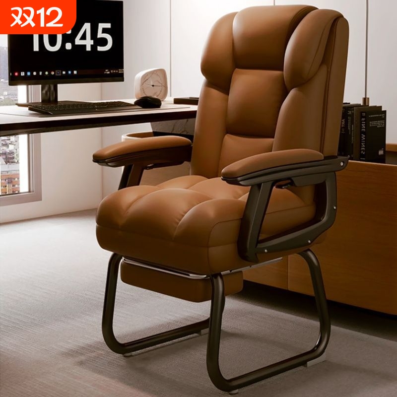 麻将椅子棋牌室专用|145人收藏