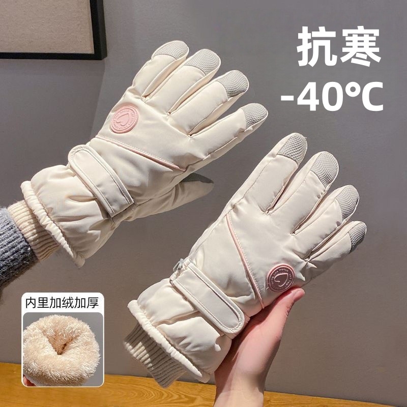 冻手克星！加绒加厚骑行滑雪手套
