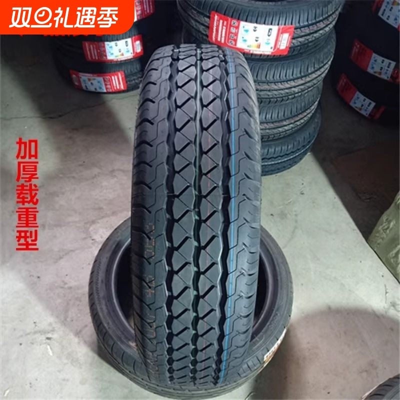 包邮全新库存汽车轮胎175/185/195/205/215/225/235/70/75R14R15C