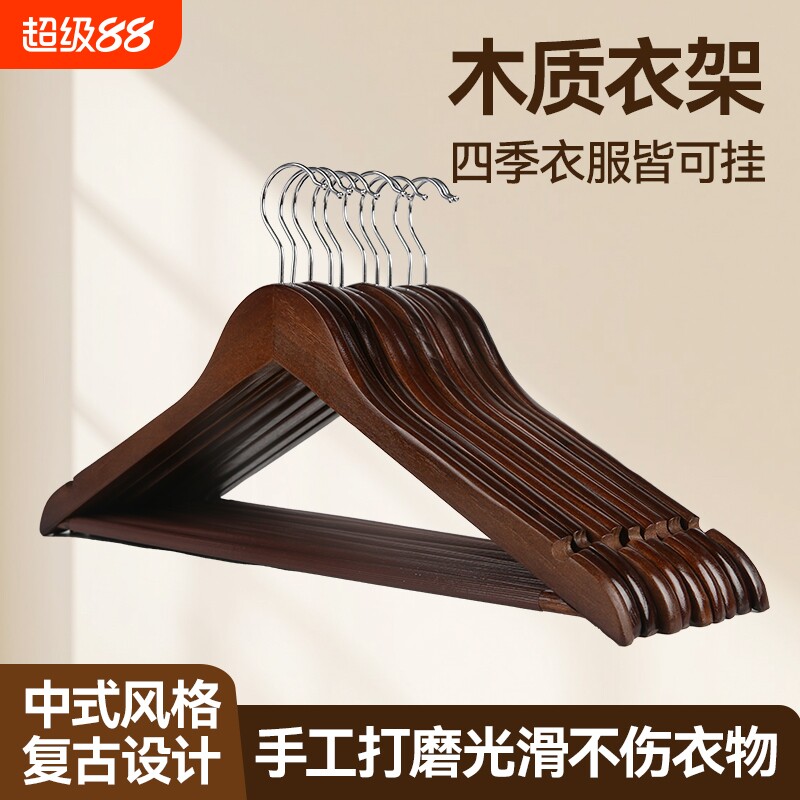 一级实木原木复古光滑无毛刺图片