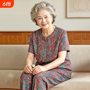 奶奶夏装短袖套装中老年人妈妈夏季2026新款洋气6070岁老太太衣服
