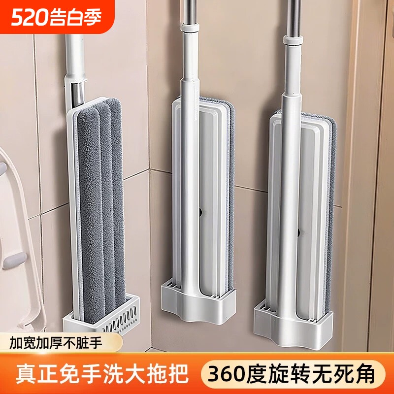 拖把2026新款免手洗平板家用一拖净干湿两用懒人拖布拖地神器