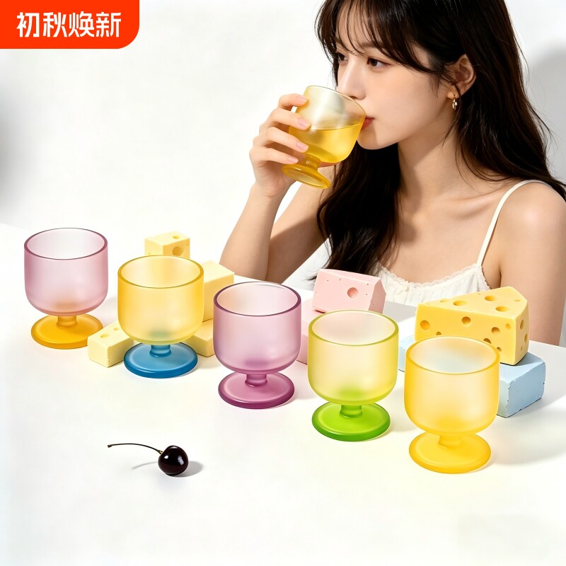 糖果酒杯子高颜值鸡尾酒杯果酒杯微醺玻璃杯喝水杯高脚杯漂亮酒杯