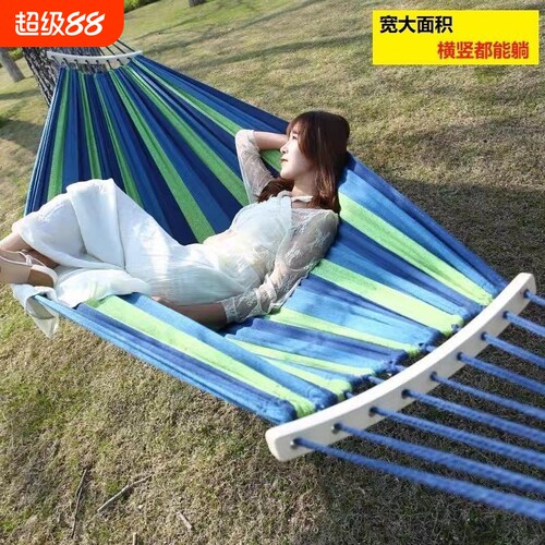 防侧翻户外悬挂吊床舒适享受