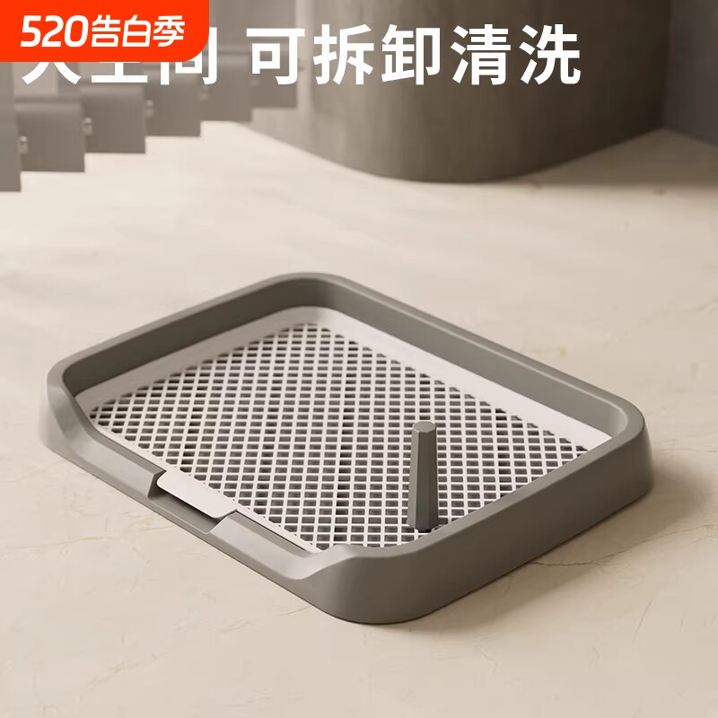 狗厕所大型中型小型犬定点排便神器专用大小便尿盆狗砂盆大号便盆