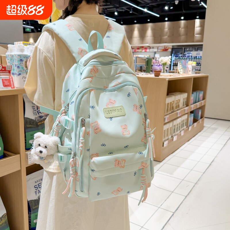 高颜值小熊印花双肩包女生书包初中高中生小学生大容量背包