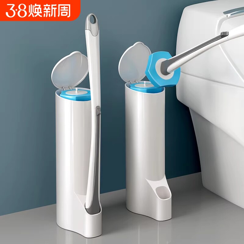 一次性马桶刷家用无死角2025洗厕所刷子头壁挂清洁神器带底座刷头