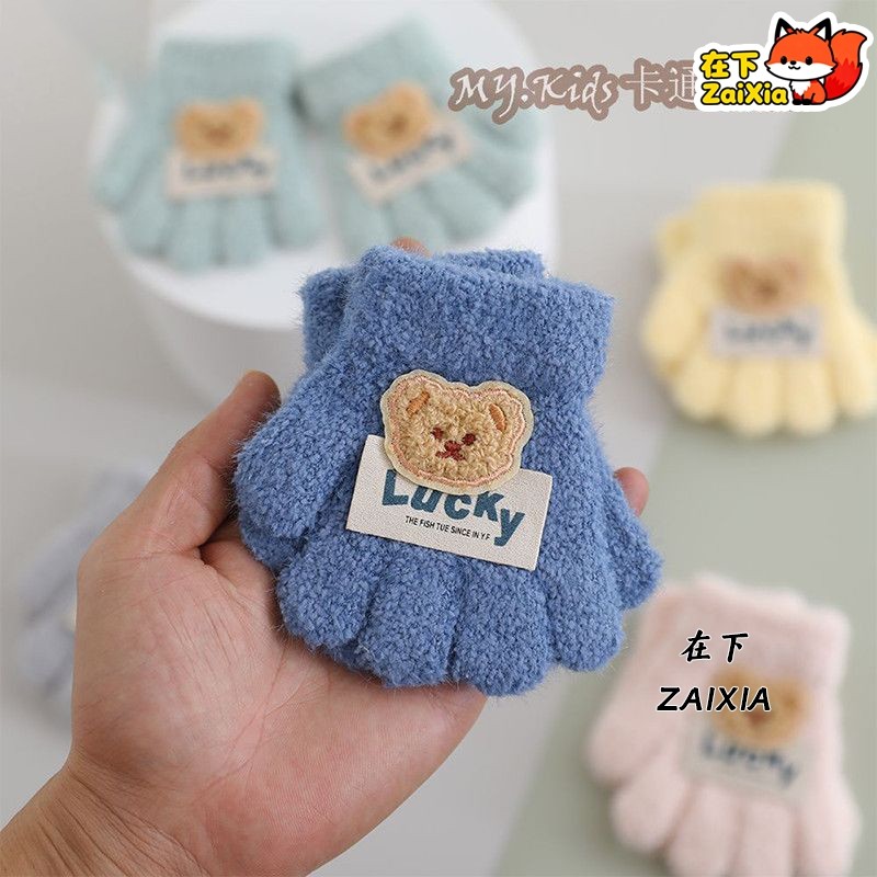 宝宝五指儿童手套秋冬季小熊珊瑚绒男童分指保暖防寒女童护手小孩