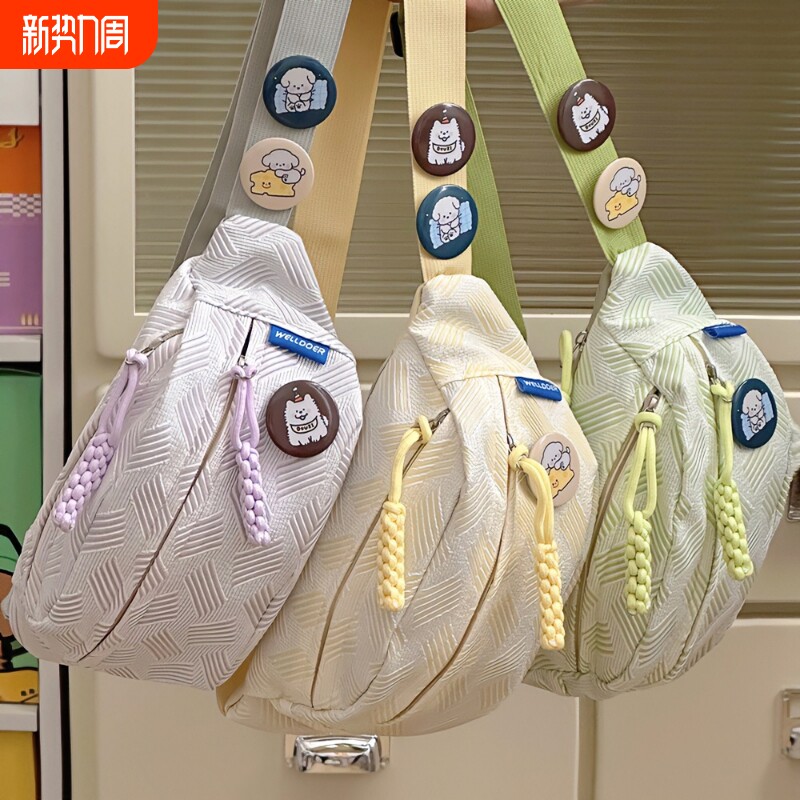 简约休闲ins风新款包包女小清新森系斜挎包运动胸包学生腰包紫色